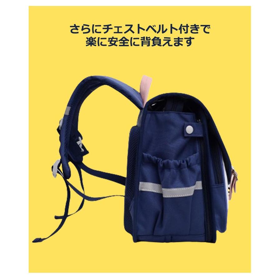 ランドセル キッズ リュック スクールバッグ 撥水 軽量 A4サイズ 反射