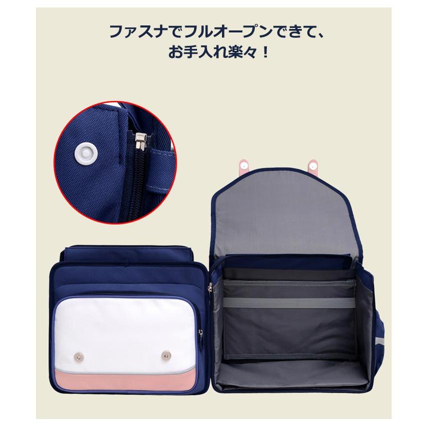 ランドセル キッズ リュック スクールバッグ 撥水 軽量 A4サイズ 反射