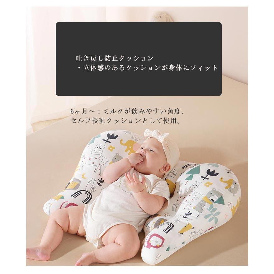 ベビークッション 赤ちゃん 新生児 ベビー 吐き戻し防止 授乳クッション 枕 まくら 寝かしつけ 30° 両面 リバーシブル仕様 ベビー枕 背中スイッ 【Yecox】折りたたみ授乳クッション 15° 傾斜 パッド付 赤ちゃん枕 吐き戻し予防 両面使用 通気性 軽量ポータブル 丸洗い