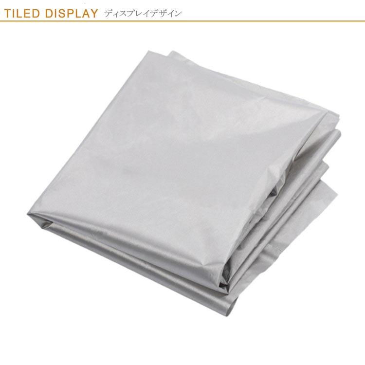 電磁波防止 電磁波遮断シート スキミング対策 生地 RFID 1.1m×4m