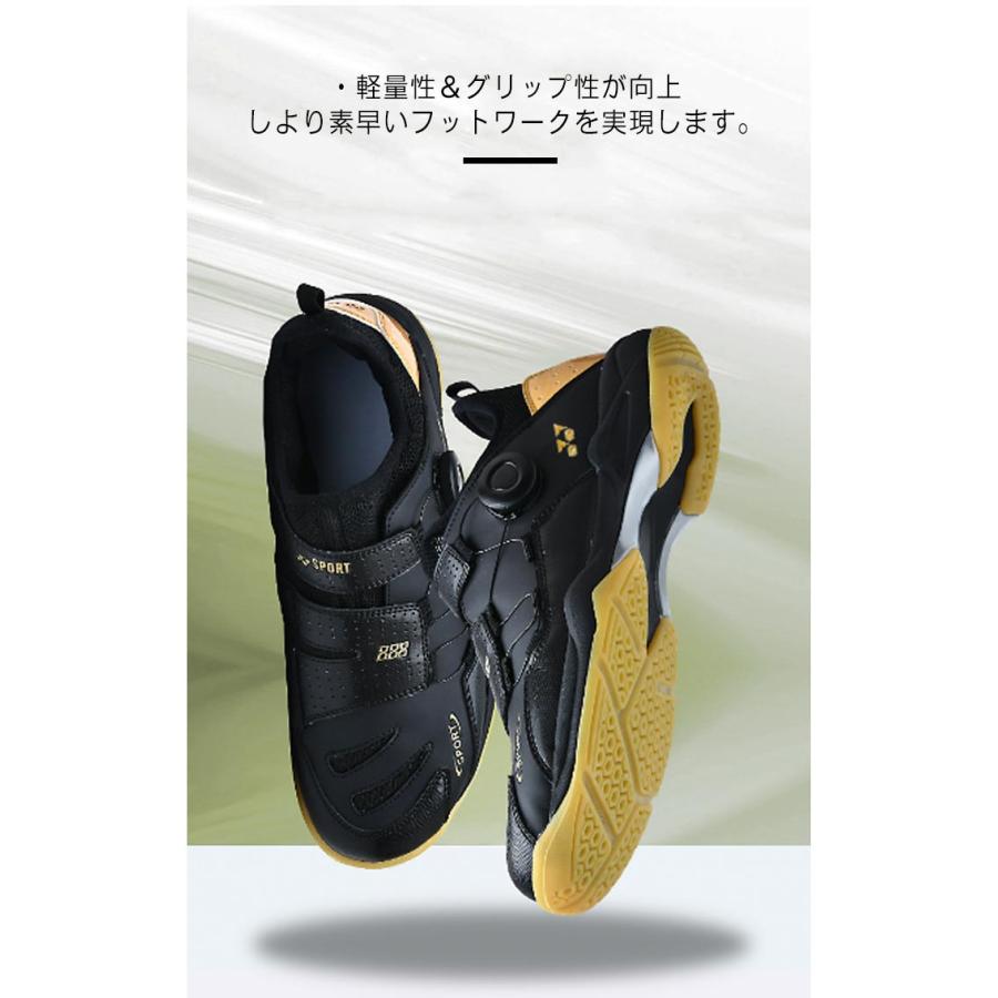 実用品　バドミントンシューズ　ダイヤル式 バドミントン シューズ ヨネックス パワークッション88ダイヤル