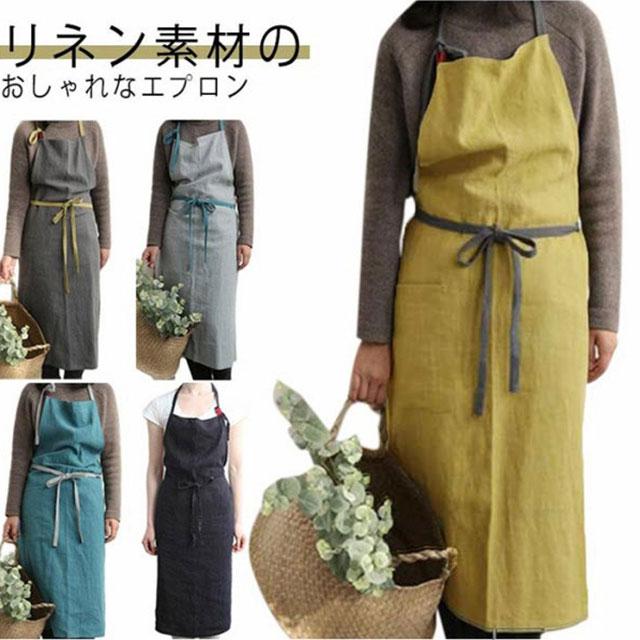 綿麻エプロン　リネンシンプル　おしゃれ　男女　ダークグレー　グリーン 綿麻エプロン リネンシンプル おしゃれ 男女 ダークグレー グリーン