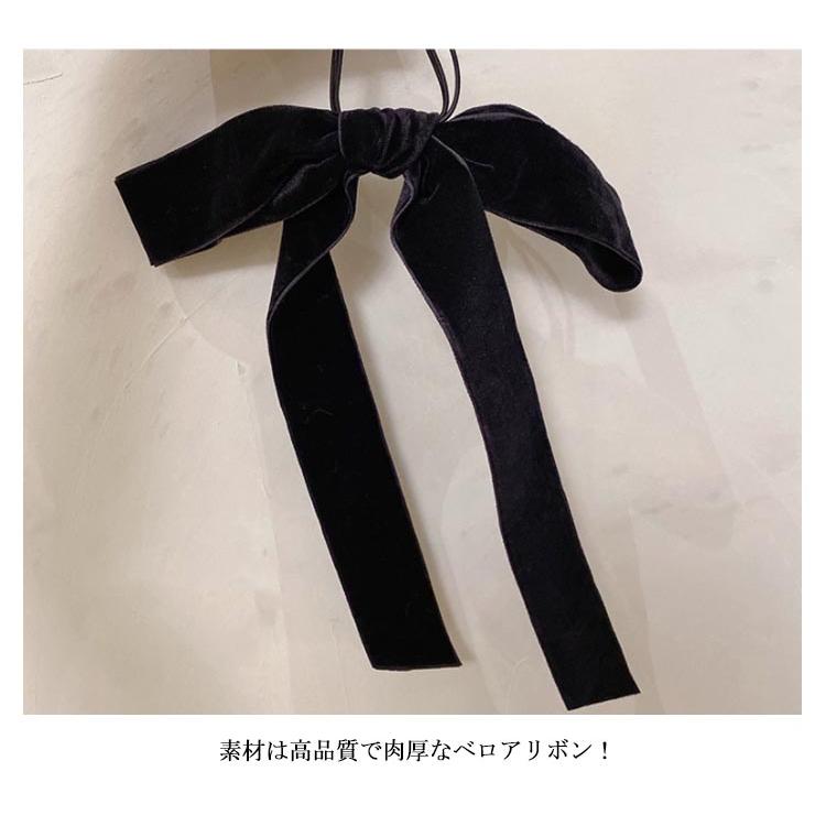 2点セット】ヘアゴム ベロア リボン ヘアアクセサリー 韓国 髪飾り 黒