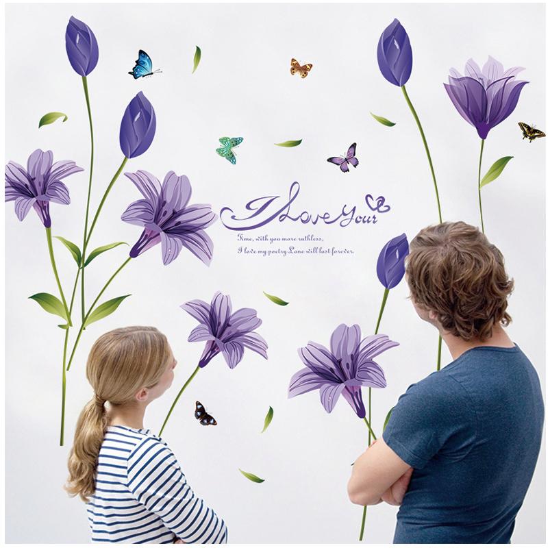 ウォールステッカー ウォールシール ユリ 紫 植物 壁シール 壁紙シール 壁面装飾 壁装飾 室内装飾 インテリ 部屋飾り Diy おしゃれ 可愛い パープル Qz014 モードアリス 通販 Yahoo ショッピング