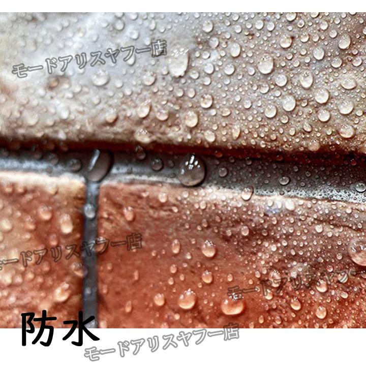 ウォールステッカー ウォールシール 3d レンガ 壁シール 壁紙シール 壁面装飾 壁装飾 室内装飾 インテリ 部屋飾り Diy おしゃれ Qz023 モードアリス 通販 Yahoo ショッピング