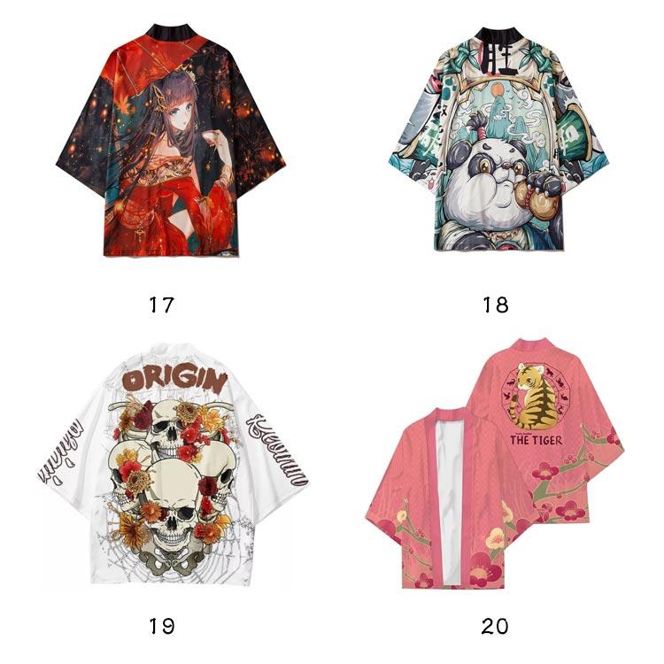 寺 夏祭り 法被 神社 ハッピ 半纏 和柄 羽織り 着物 かっこいい お祭り