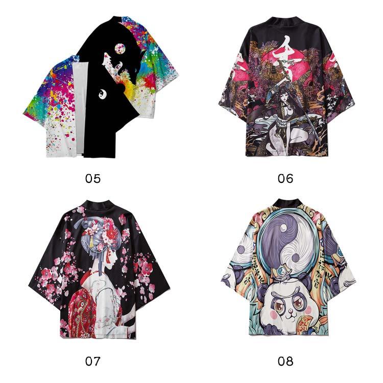 寺 夏祭り 法被 神社 ハッピ 半纏 和柄 羽織り 着物 かっこいい お祭り