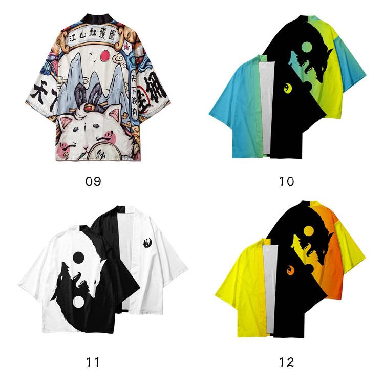 寺 夏祭り 法被 神社 ハッピ 半纏 和柄 羽織り 着物 かっこいい お祭り