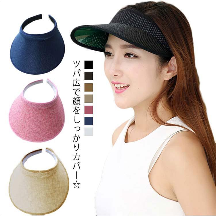 サンバイザー レディース 子供 ワイドサンバイザー uv50 uv