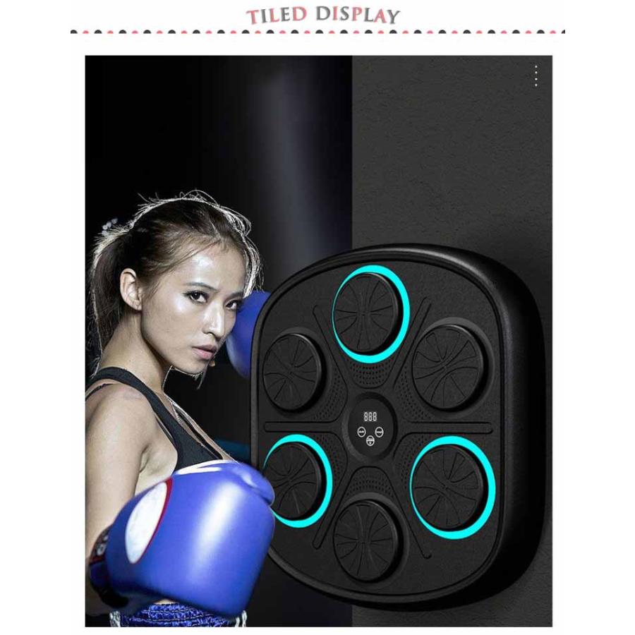 音楽 ボクシングマシン グローブ付き スマートミュージック ボクシング