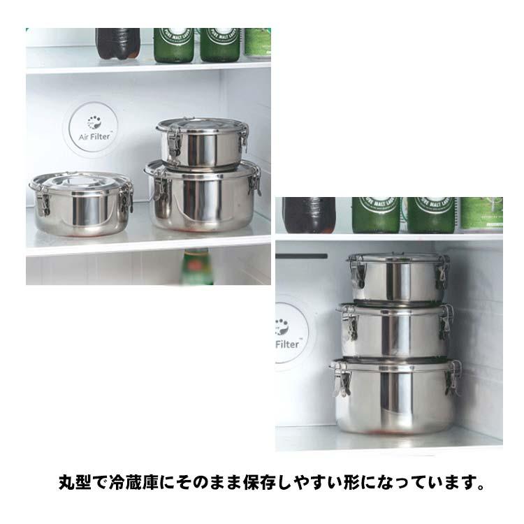 キムチ 保存容器 ステンレス製 キムチ容器 丸型 密閉 食品保存容器