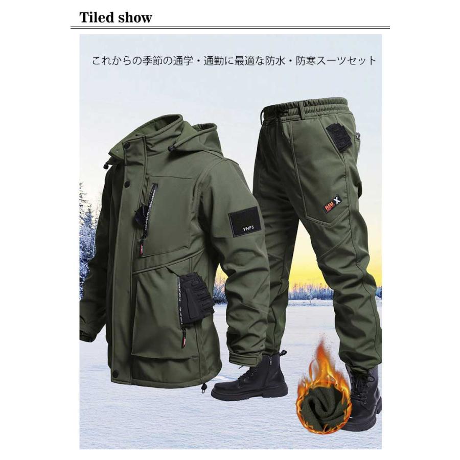 撥水 アウトドア 上下セット メンズ マウンテンパーカー ジャケット