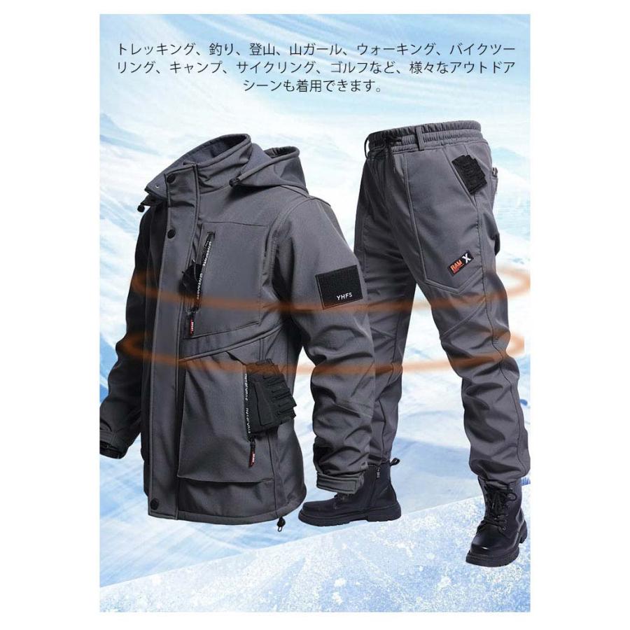 撥水 アウトドア 上下セット メンズ マウンテンパーカー ジャケット