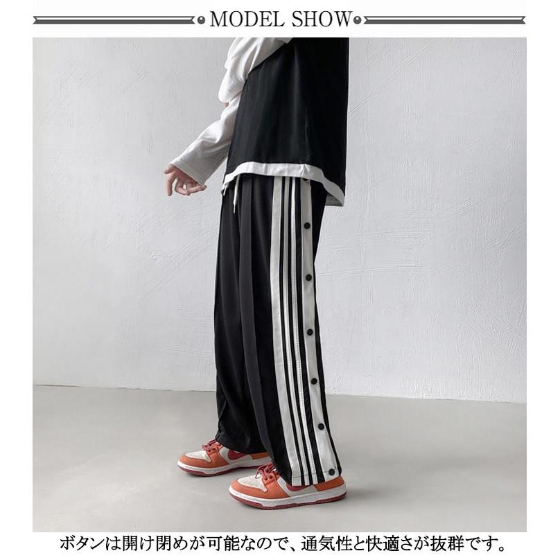 裾ボタン バスケパンツ バスケットボールパンツ 長ズボン 男子