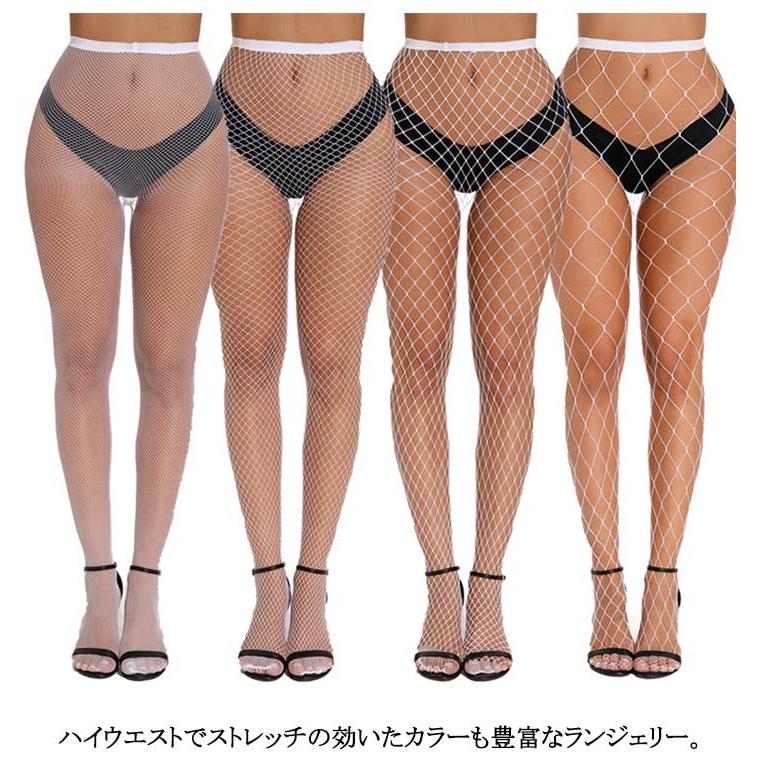 ★あみや★  女の子 110サイズ 秋冬 まとめ 大量 大きいサイズ 10足入 網タイツ ブラック あみタイツ