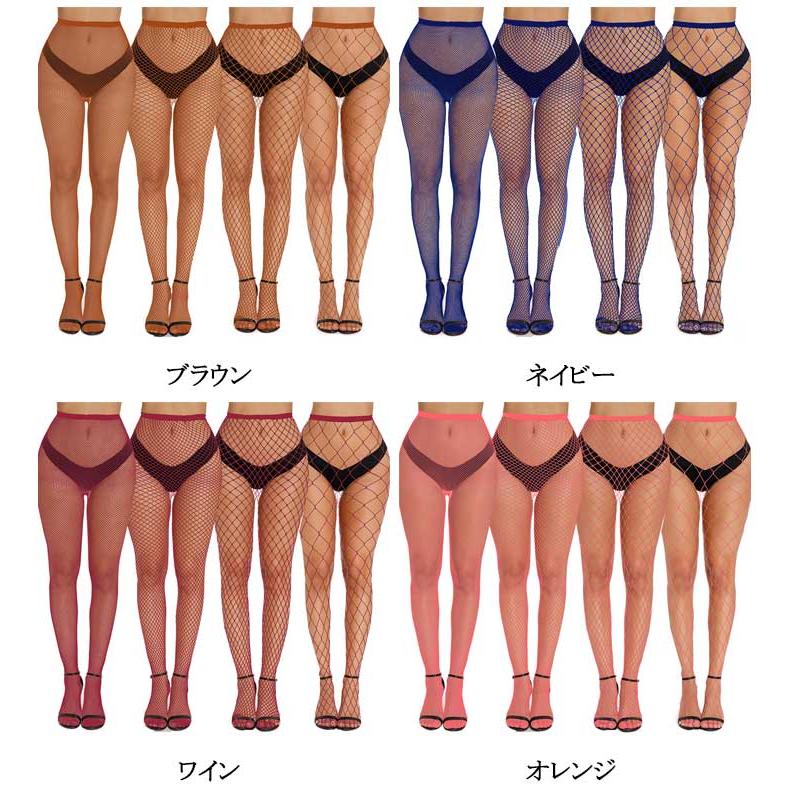 ★あみや★  女の子 110サイズ 秋冬 まとめ 大量 2023 AW - ニットの子供服ami amie(アミアミ)公式ブランドサイト