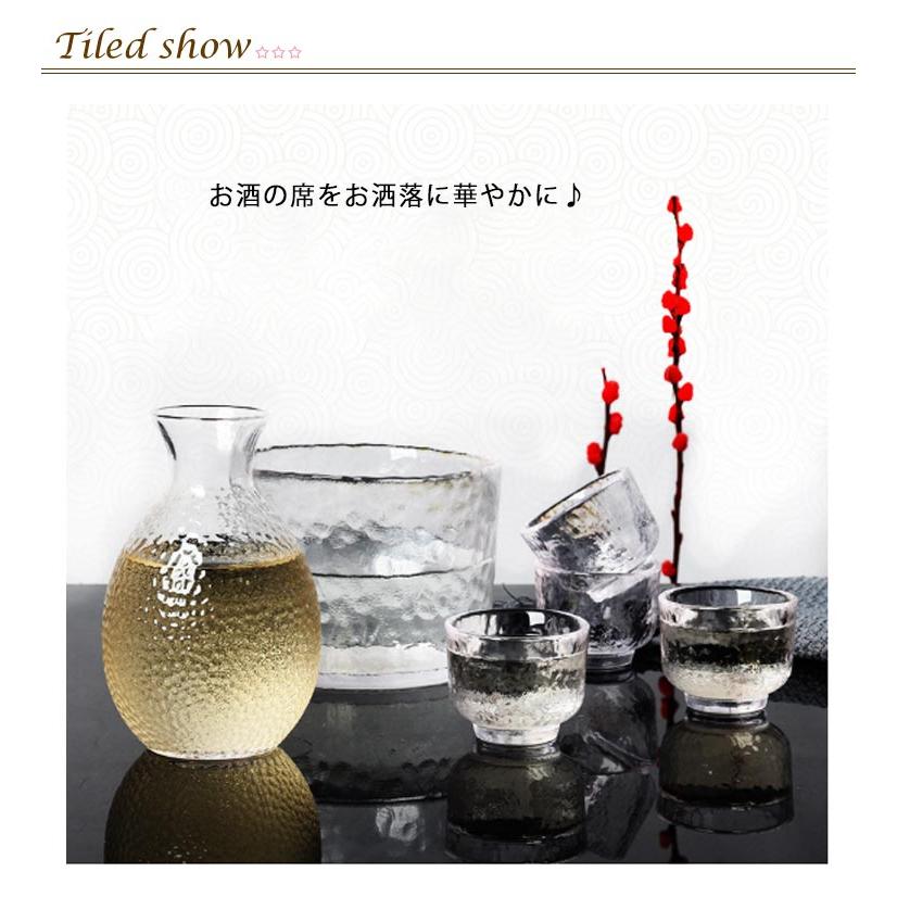 お酒の置物　4点セット 盃4個 6点セット ガラス 260ml 日本酒 冷酒器1個 おちょこ とっくり 酒