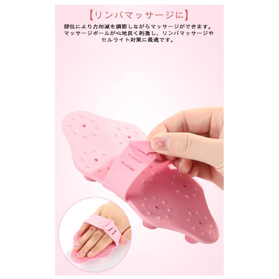 ダイエット リンパ ボール ふくらはぎ 2個セット 痩せ 除去 ツボ