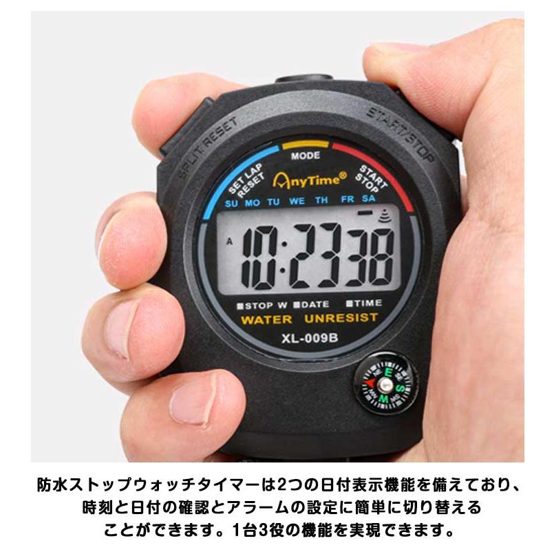 ウォッチ デジタル ストップウォッチ スポーツ 高精度 ストラップと