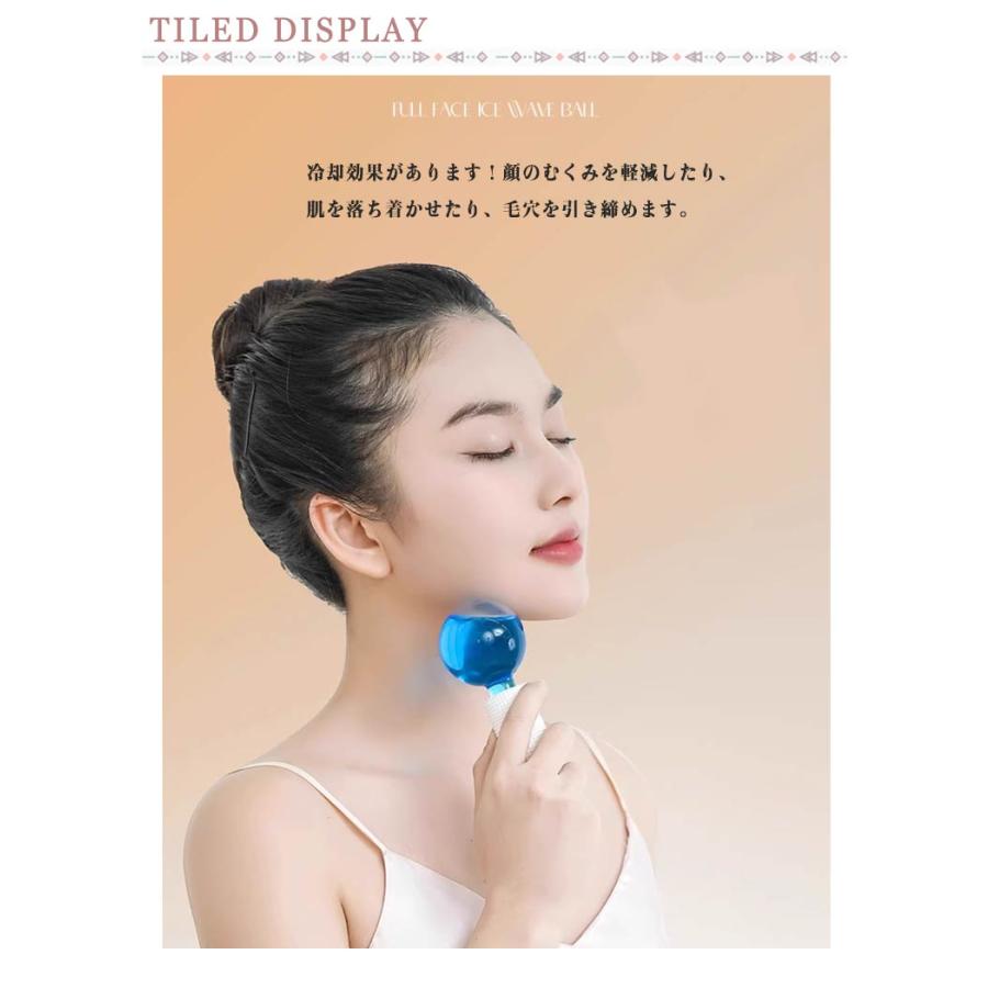 2個セット アイスフェイスローラー スキンケア 冷却 ガラス フェイス