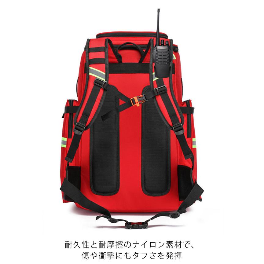 大容量 救急箱 スポーツ 防災リュック 防水 リュックのみ 防災バッグ