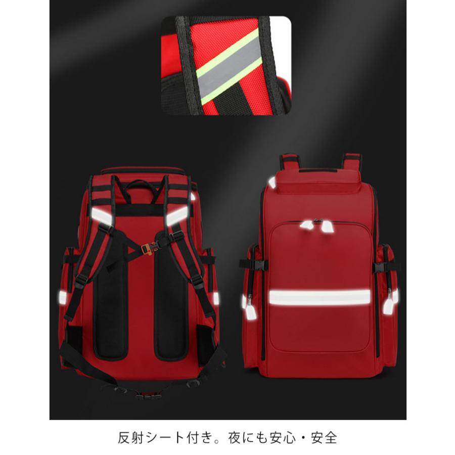 大容量 救急箱 スポーツ 防災リュック 防水 リュックのみ 防災バッグ