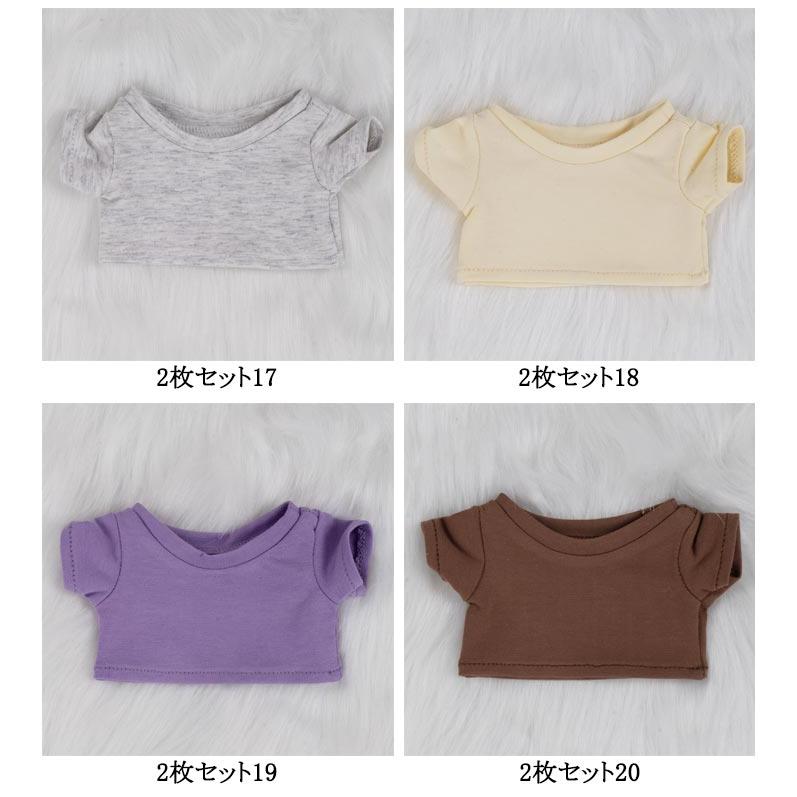 人形 15cm コスチューム 2枚セット 10cm アイドル衣装 20cm ミニ洋服
