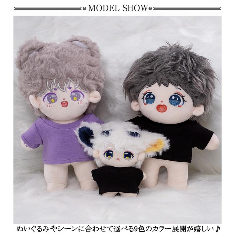 人形 15cm コスチューム 2枚セット 10cm アイドル衣装 20cm ミニ洋服