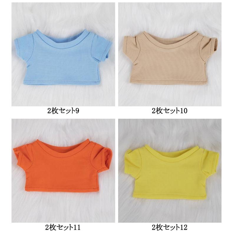 人形 15cm コスチューム 2枚セット 10cm アイドル衣装 20cm ミニ洋服