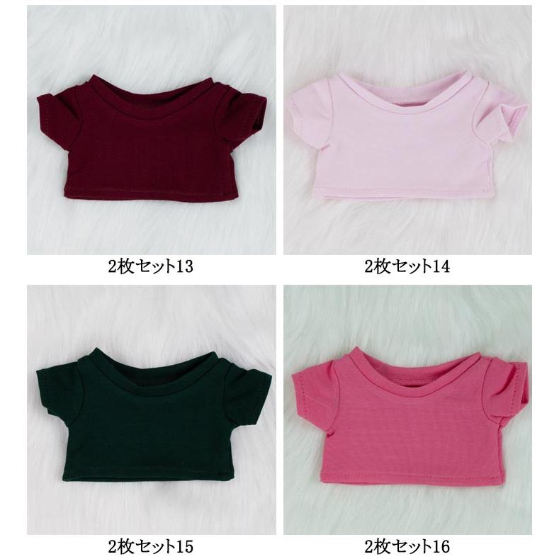 人形 15cm コスチューム 2枚セット 10cm アイドル衣装 20cm ミニ洋服