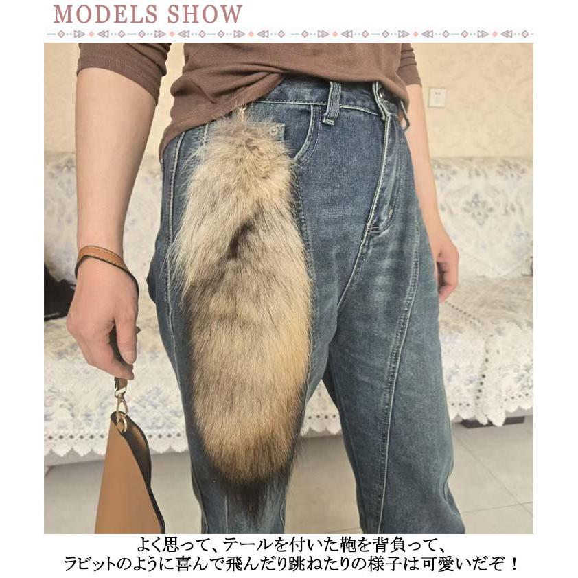 尻尾 キーホルダー しっぽ フェイクファー 狐のしっぽ 長さ30cm/40cm