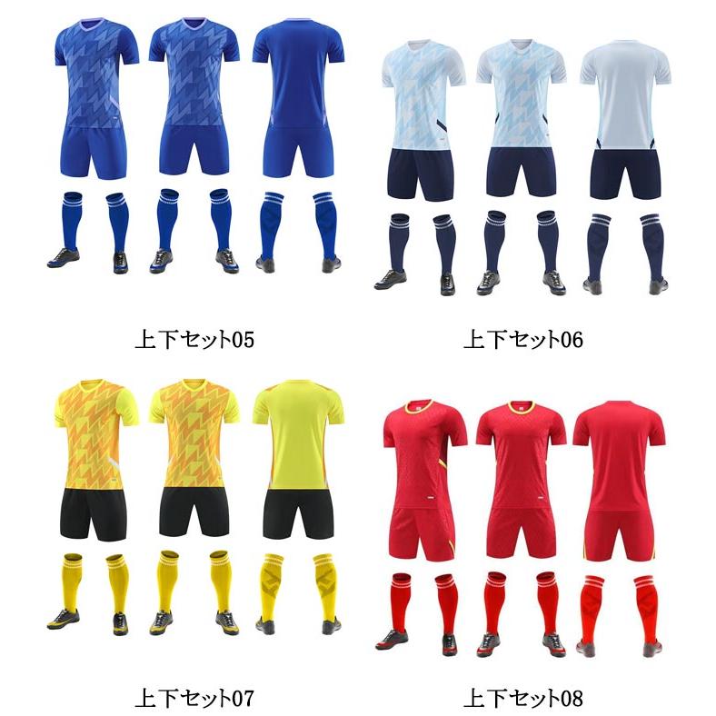 ATEEZ ユノ アメツ 限定MD フットボールユニフォーム　A(S,Mサイズ) ATEEZ ユノ アメツ 限定MD フットボールユニフォーム A(S,Mサイズ