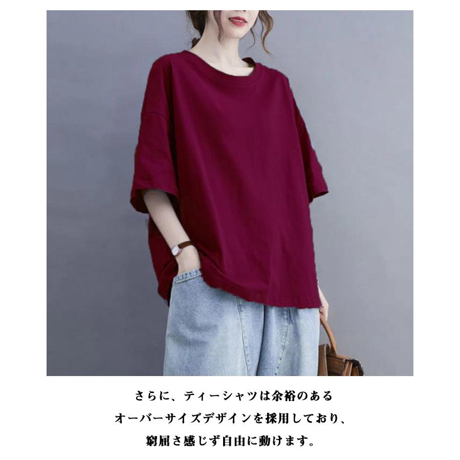 シャツ 半袖 tシャツ 大きいサイズ 夏 クルーネック 5分袖 春 オーバー 