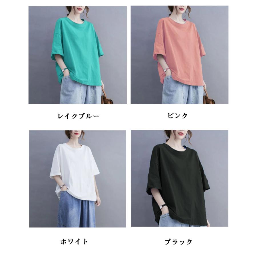 シャツ 半袖 tシャツ 大きいサイズ 夏 クルーネック 5分袖 春 オーバー