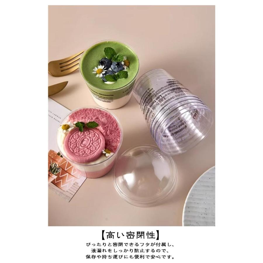 50セット 透明 おしゃれ ふた付き 使い捨て プラスチック フタ付き