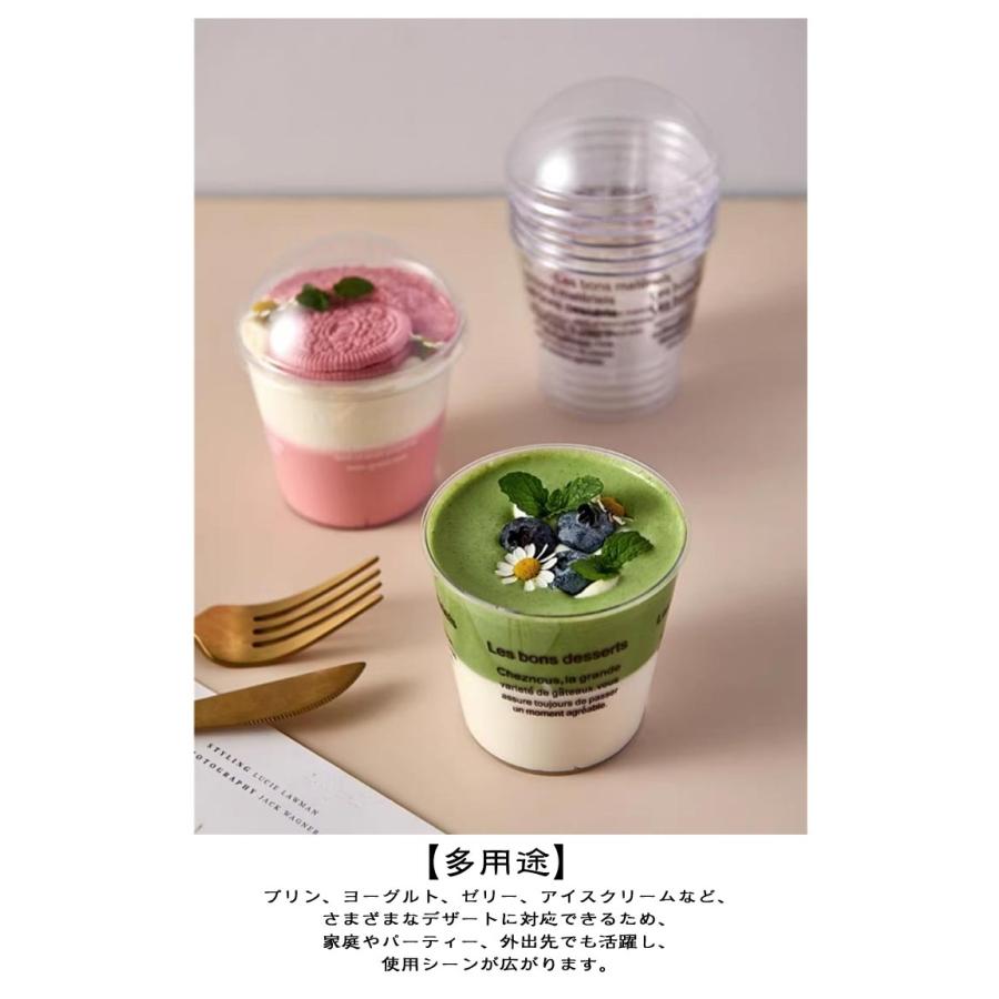 50セット 透明 おしゃれ ふた付き 使い捨て プラスチック フタ付き