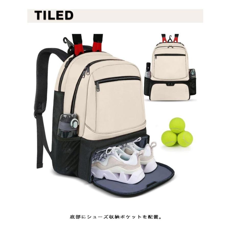 大容量 ラケット2本収納可 テニスバッグ テニスバックパック