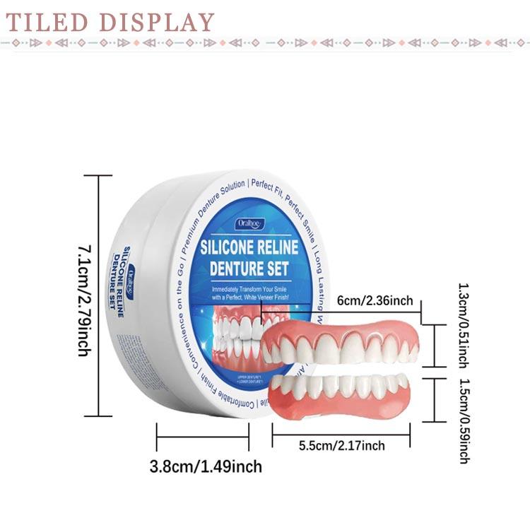 未使用入れ歯・義歯　上の総入れ歯 つけ歯 シリコン 着脱可能な美白付け歯 入れ歯 下歯 上下 上下セット