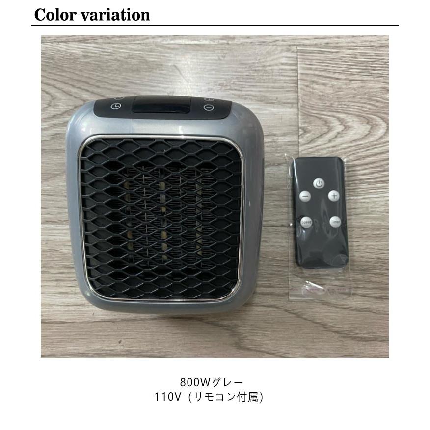 ファンヒーター ハンディヒーター ヒーター ptc 省エネ 電気ヒーター