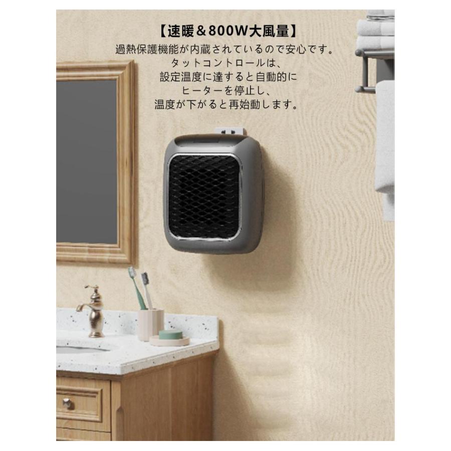 ファンヒーター ハンディヒーター ヒーター ptc 省エネ 電気ヒーター
