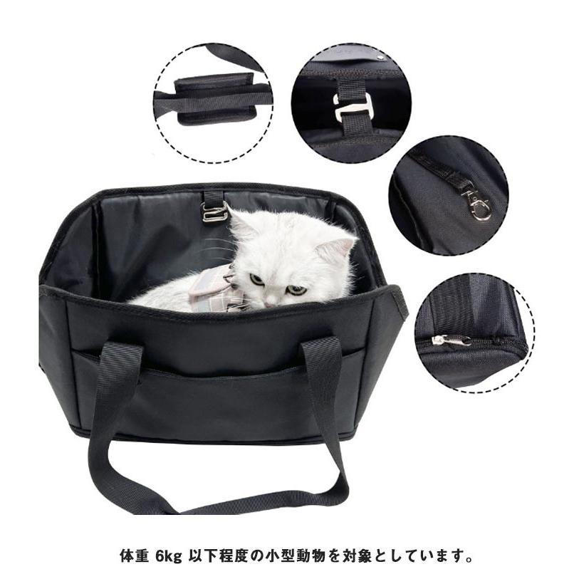 ペットキャリーバッグ 洗濯可能 キャリーバッグ 軽量 スリング トート