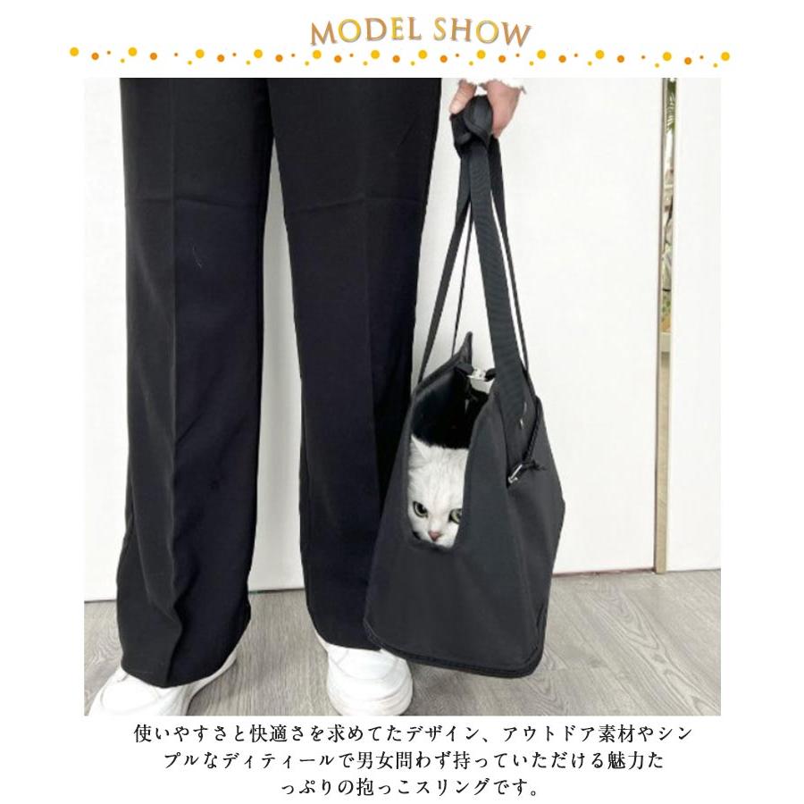 ペットキャリーバッグ 洗濯可能 キャリーバッグ 軽量 スリング トート