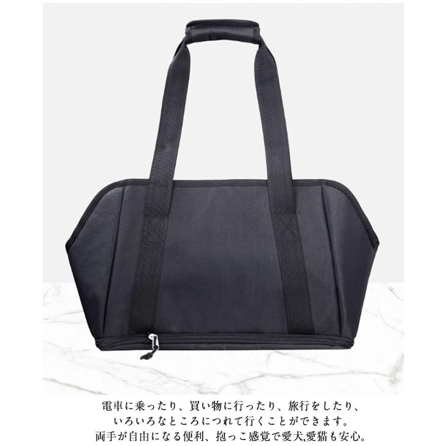 ペットキャリーバッグ 洗濯可能 キャリーバッグ 軽量 スリング トート