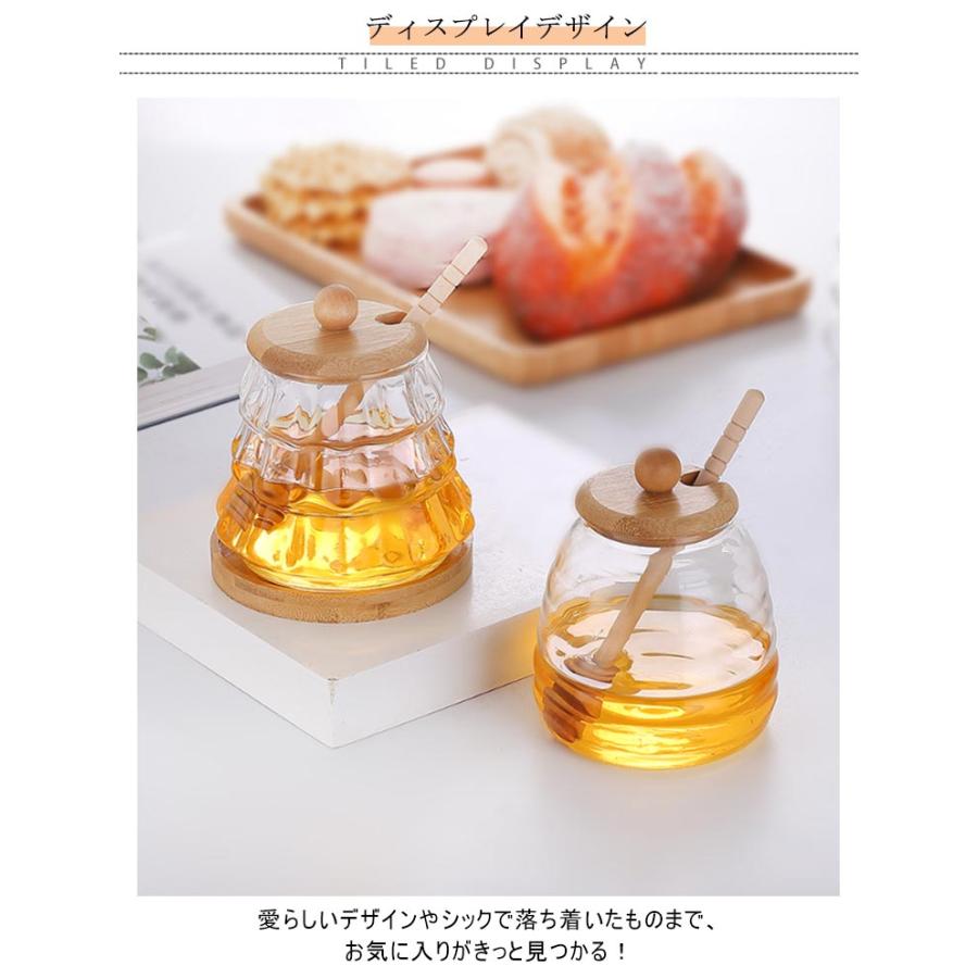 竹製 ハニーポット 保存缶 蓋付き 透明 ガラス製 蜂蜜ボトル 攪拌棒