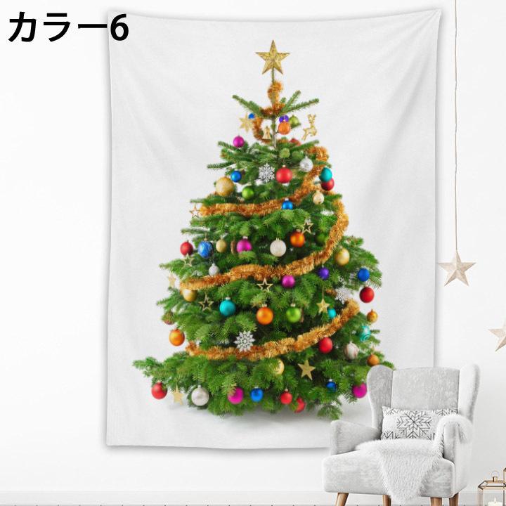 クリスマスツリー 壁掛け タペストリー 多サイズ 8種類あり 1枚 飾り付け タペストリー クリスマス2021 73*95 100*150 130*150 150*200 180*230 :sdj052:モードアリス - 通販 - Yahoo!ショッピング クリスマスツリー 壁掛け タペストリー 多サイズ 8種類あり 1枚 飾り付け タペストリー クリスマス2021 73*95 100*150 130*150 150*200 180*230 :sdj052:モードアリス - 通販 - Yahoo!ショッピング