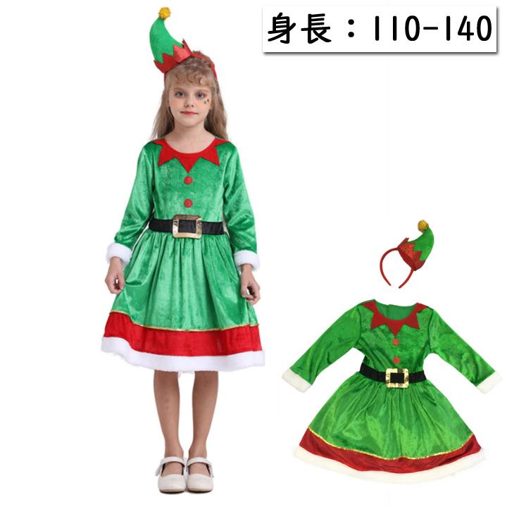 子供服 可愛い 女の子 子供 妖精 衣装 110 140 クリスマス服装 キッズ かわいい クリスマス キャラクター衣装 激安正規 Quartzhotel Mx