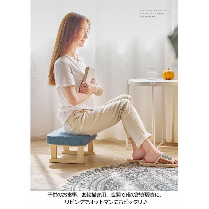 スツール 椅子 いす イス おしゃれ 北欧風 腰掛け シューズ着替え 木製