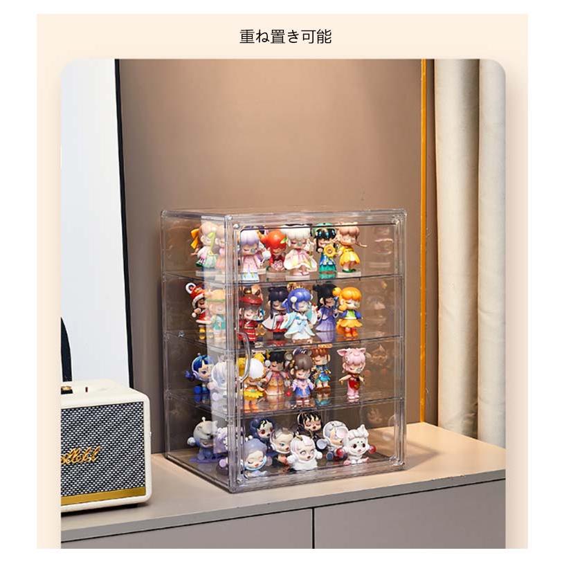 ぬいぐるみ　収納ケース　コレクションケース(2個セット)　アクリル　磁石ドアー　2段ケース ぬいぐるみ収納ケース 2個 透明 人形ケース ぬいぐるみケース アクリル