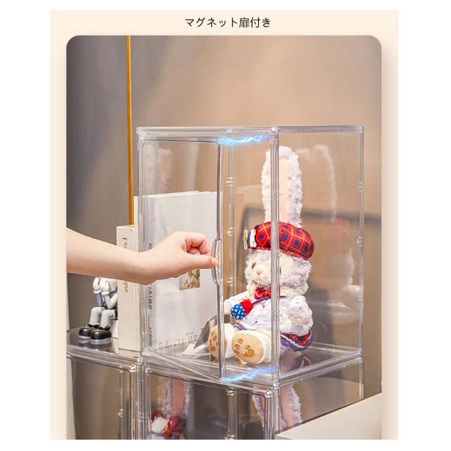 Man ぬいぐるみ 2体セット ディスプレイケース付き ファミクラ ぬいぐるみ収納ケース 透明 人形ケース ぬいぐるみケース アクリル