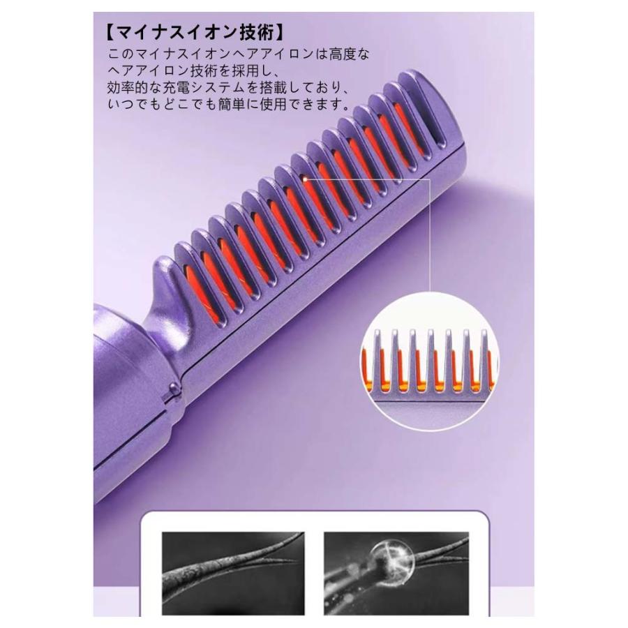 ヒートブラシ コードレス ヘアアイロン ブラシアイロン ミニ ヘア